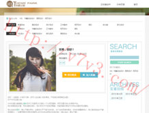 金钥匙三肖六码主三码50440