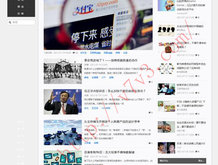 澳门6合开彩开奖结果今晚直播视频回放下载安装